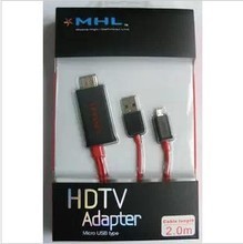 【小米mhl转hdmi适配器】最新最全小米mhl转hdmi适配器 产品参考信息