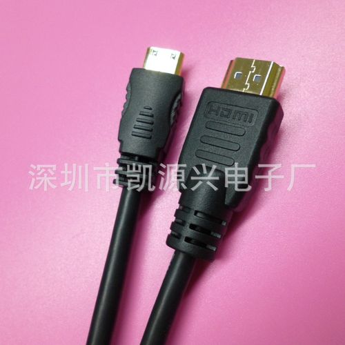 广东深圳Mini HDMI转HDMI连接线 高清视界的完美桥梁